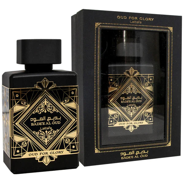 Bade’e Al Oud