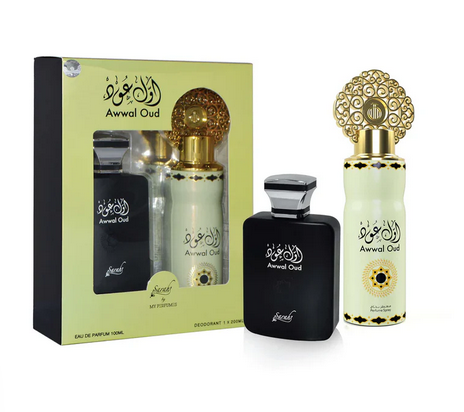 Awwal Oud Gift Set